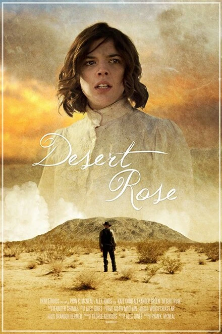 Постер Desert Rose 2018