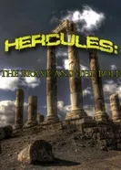 Hercules: The Brave and the Bold постер