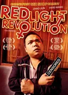 Red Light Revolution постер