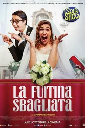 La fuitina sbagliata постер
