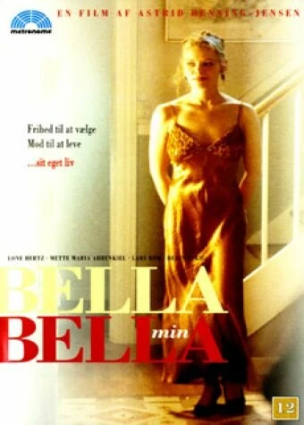 Постер Bella, min Bella