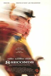 8 секунд 1994 постер