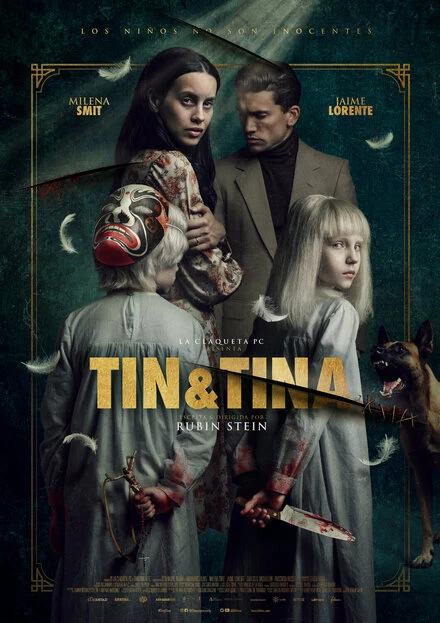 Постер Тин и Тина 2023