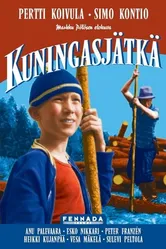 Лето у реки 1998 постер