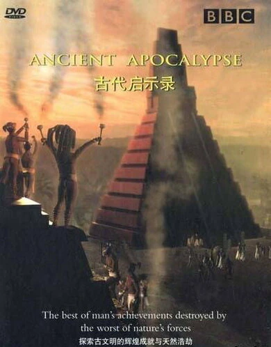 Постер BBC: Апокалипсис древних цивилизаций 2001