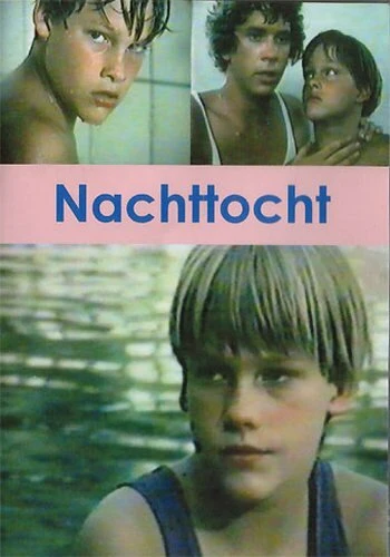 Постер Ночной поход 1982