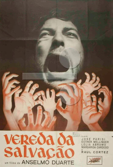 Постер Путь спасения 1965