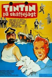 Тинтин и загадка золотого руна 1961 постер