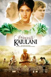 Принцесса Каюлани 2009 постер