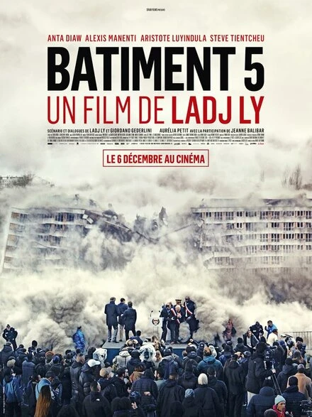 Постер Bâtiment 5