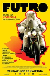 Мех 2007 постер