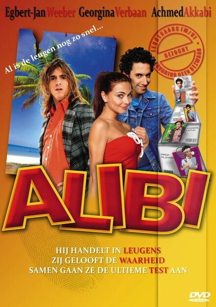 Постер Алиби 2008