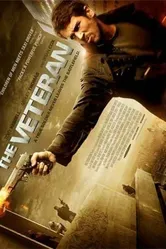 Ветеран 2011 постер