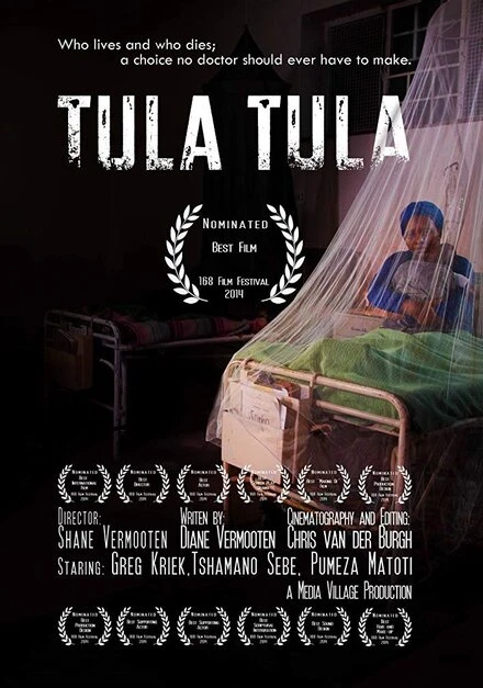Постер Tula Tula