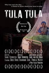 Tula Tula постер