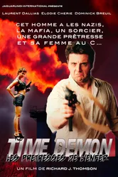 Демон времени 1996 постер