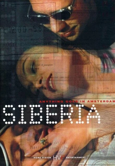 Постер Сибирь 1998