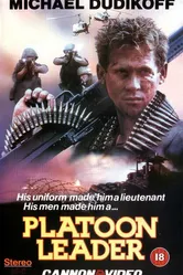 Командир взвода 1988 постер