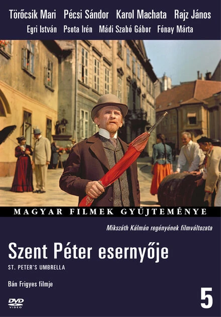 Постер Зонтик святого Петра 1958