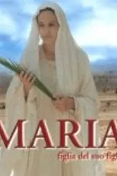 Мария, дочь своего сына 2000 постер