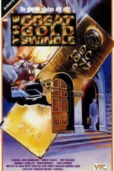 The Great Gold Swindle постер