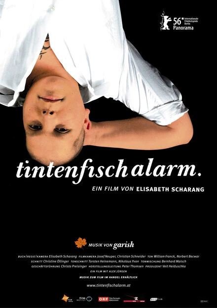 Постер Tintenfischalarm