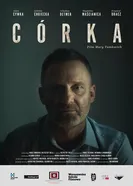 Daughter 2018 постер