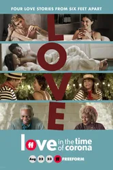 Love in the Time of Corona 2020, США постер