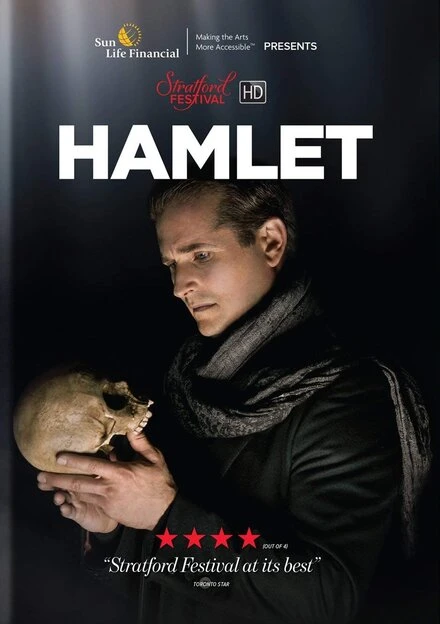 Постер Hamlet 2016
