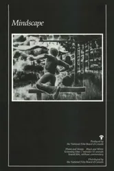 Воображаемый пейзаж 1976 постер