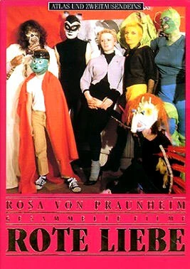 Постер Красная любовь — Василиса 1982