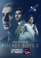 Rocket Boys 2022 постер