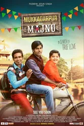 Mukkadarpur Ka Majnu постер