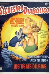 Secuestro diabolico постер