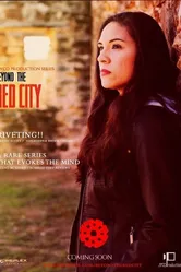 Beyond the Red City постер