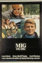 Я и ты 1969 постер