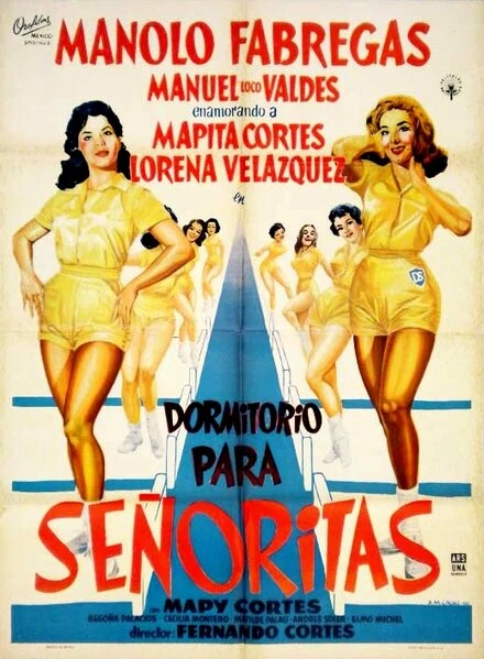 Постер Dormitorio para señoritas