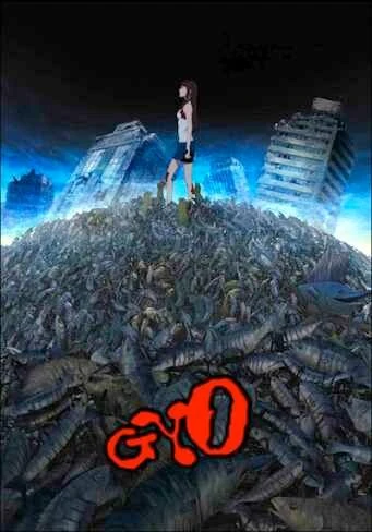 Постер Рыба 2012
