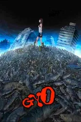 Рыба 2012 постер