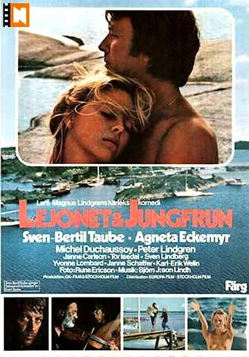 Постер Лев и дева 1975