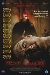 Человек в лабиринте 2011 постер