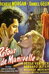 Поворот дверной ручки 1957 постер