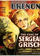 Случай с сержантом Гришей 1930 постер