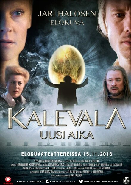 Постер Калевала — Новое время 2013