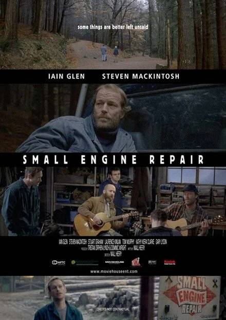 Постер Small Engine Repair