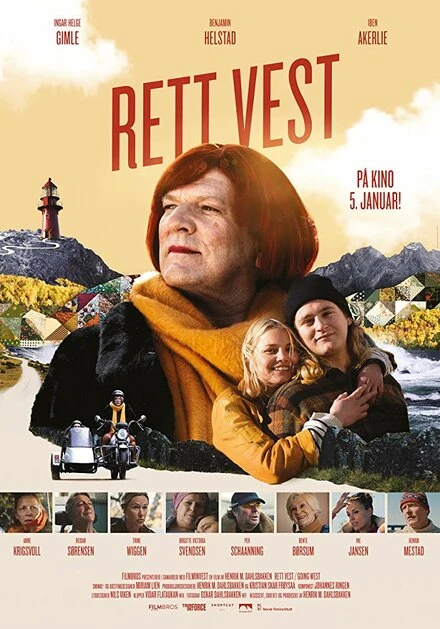 Постер Rett Vest