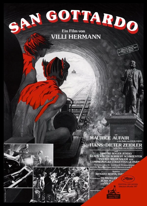 Постер фильма