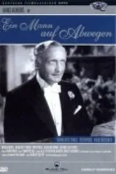 Ein Mann auf Abwegen постер