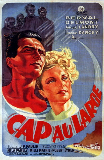 Постер Морской курс 1942