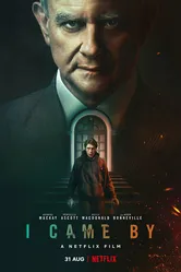 Я был там 2022 постер